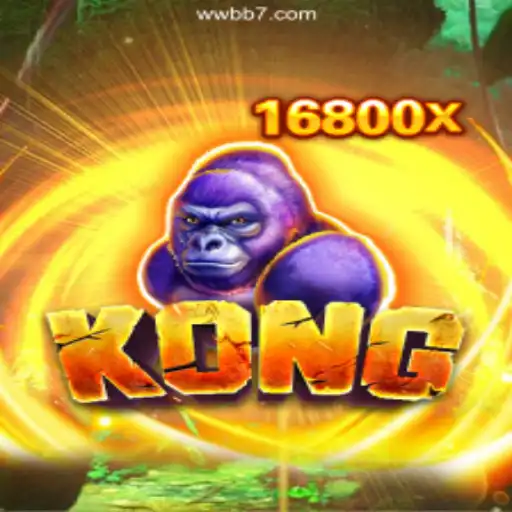 Explore the Thrilling World of 'Kong': A Premier Online Slot Adventure