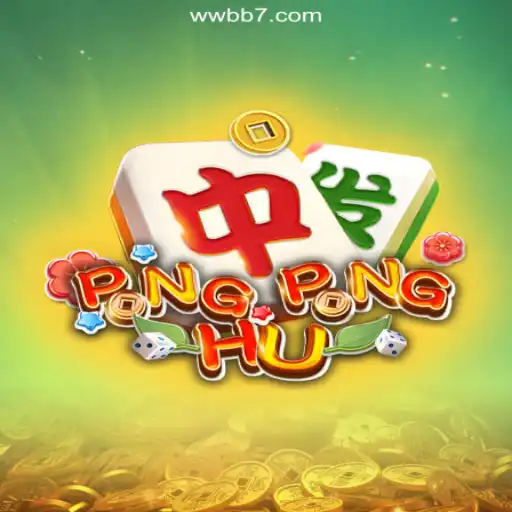 Exploring the Exciting World of PONGPONGHU: A Slot Sensation